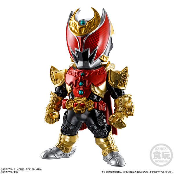 Kamen Rider Kiva, Kivat-Bat the Third (Emperor Form), Kamen Rider Kiva, Bandai, Trading